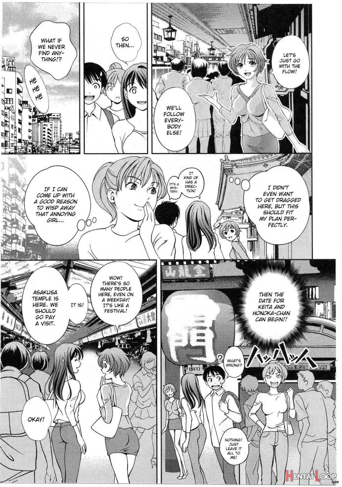 Glass no Megami 2 page 91