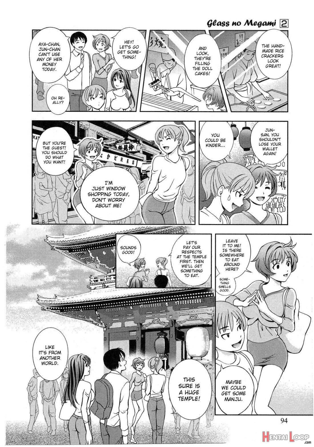 Glass no Megami 2 page 92