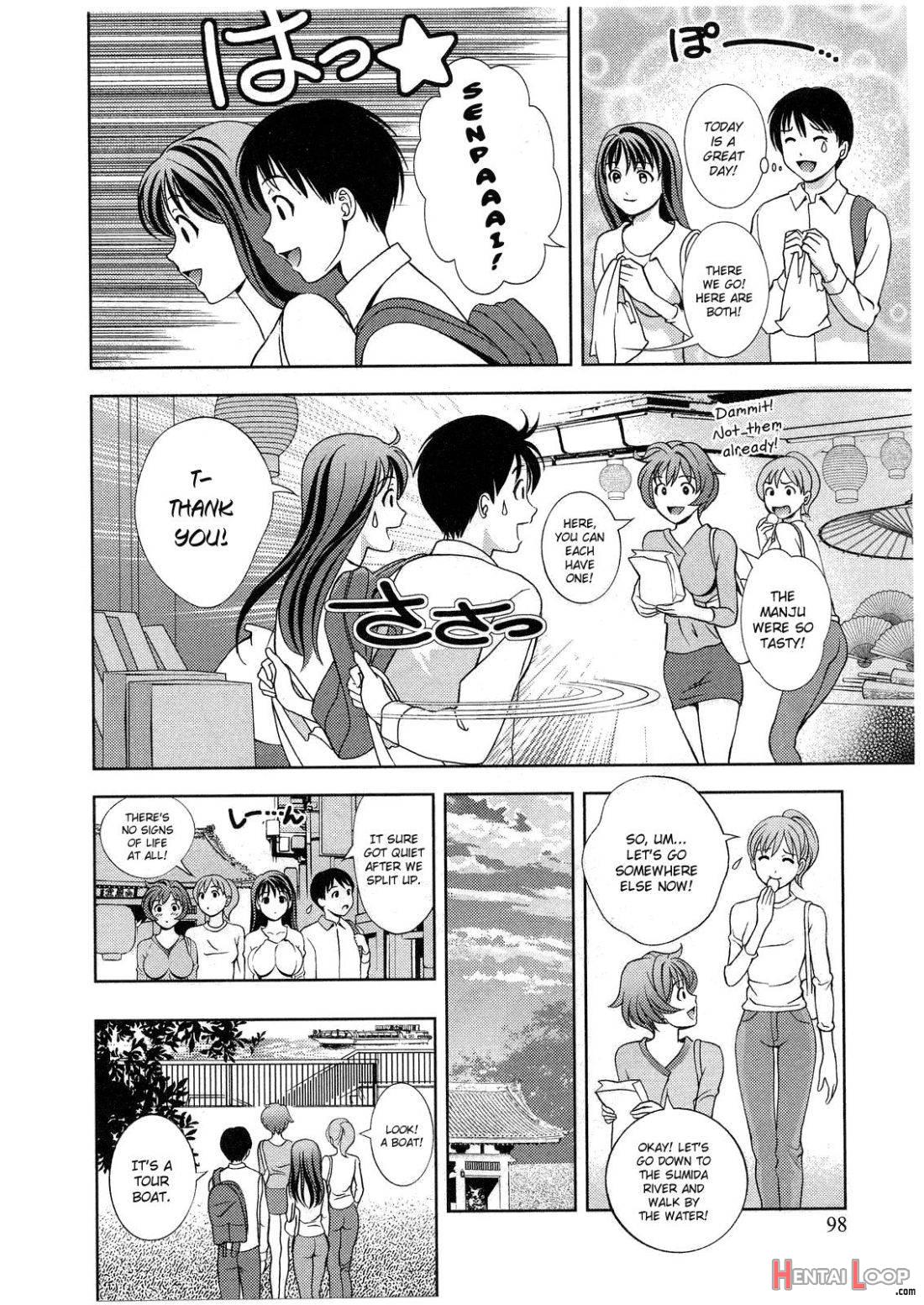 Glass no Megami 2 page 96