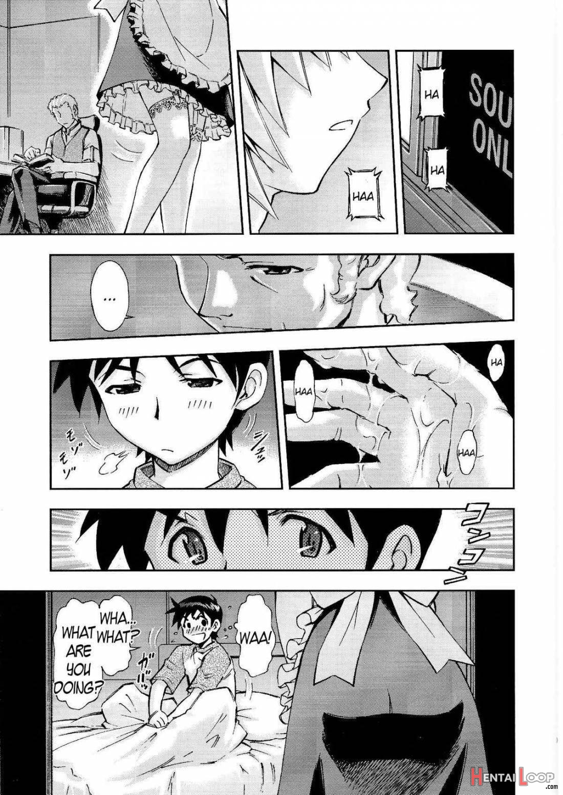 Gohoushi Ayanami-san page 10