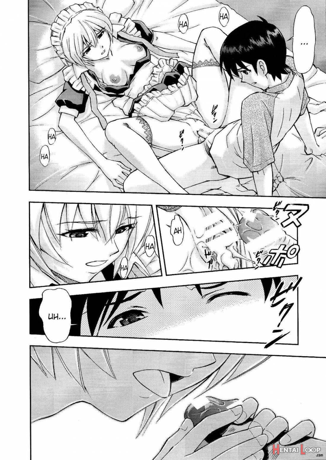 Gohoushi Ayanami-san page 19