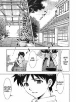 Gohoushi Ayanami-san page 2