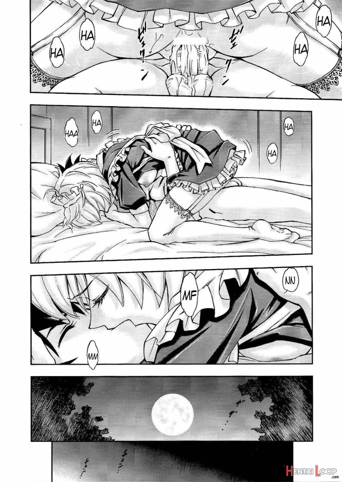 Gohoushi Ayanami-san page 23