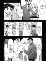 Gohoushi Ayanami-san page 5