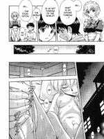 Gohoushi Ayanami-san page 7