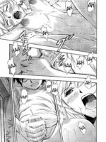 Gohoushi Ayanami-san page 8