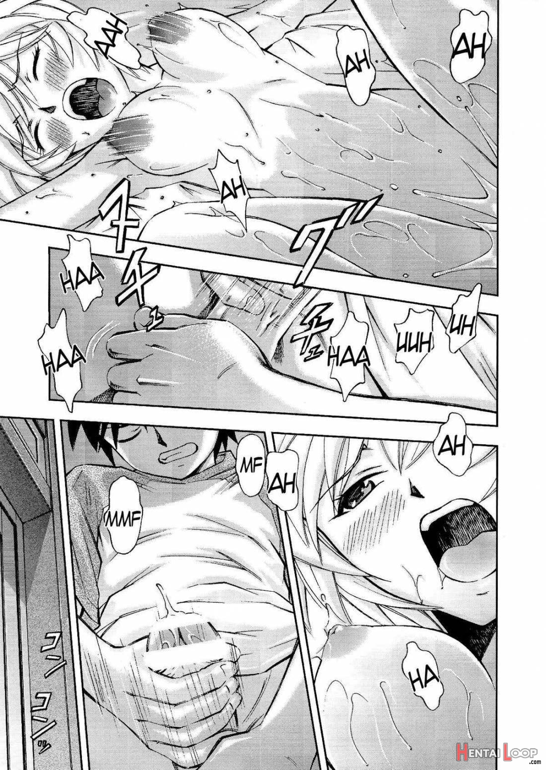 Gohoushi Ayanami-san page 8