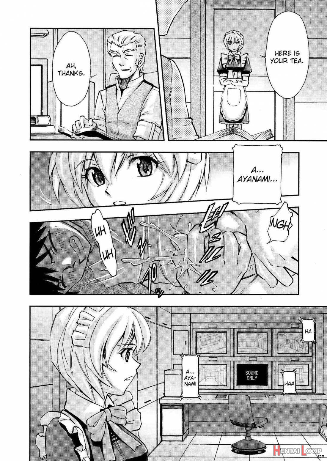 Gohoushi Ayanami-san page 9