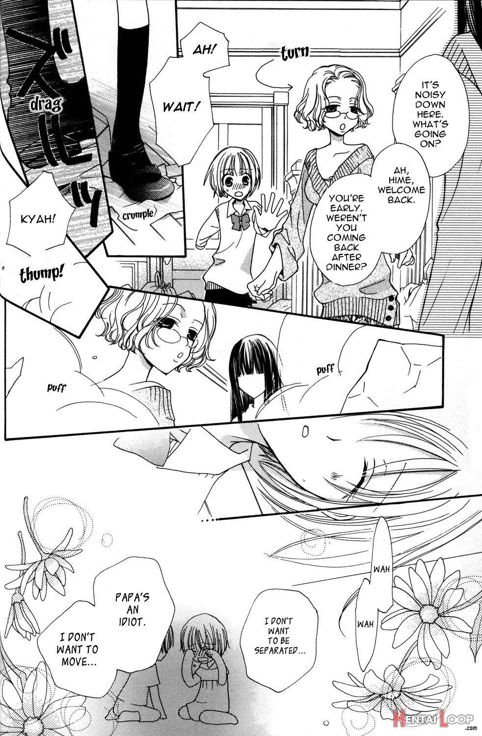 Gokujyo Drops 1 page 11