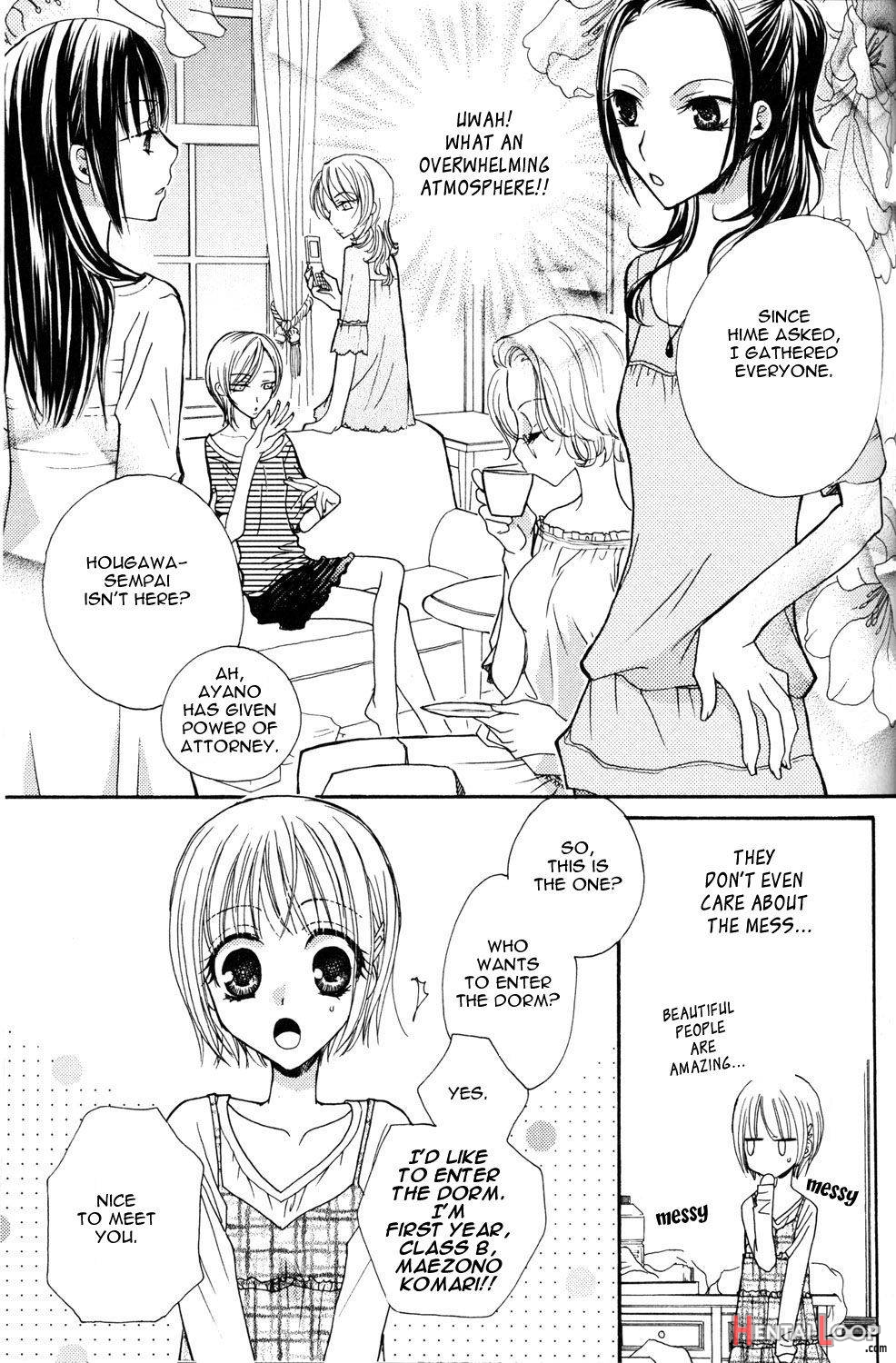 Gokujyo Drops 1 page 28