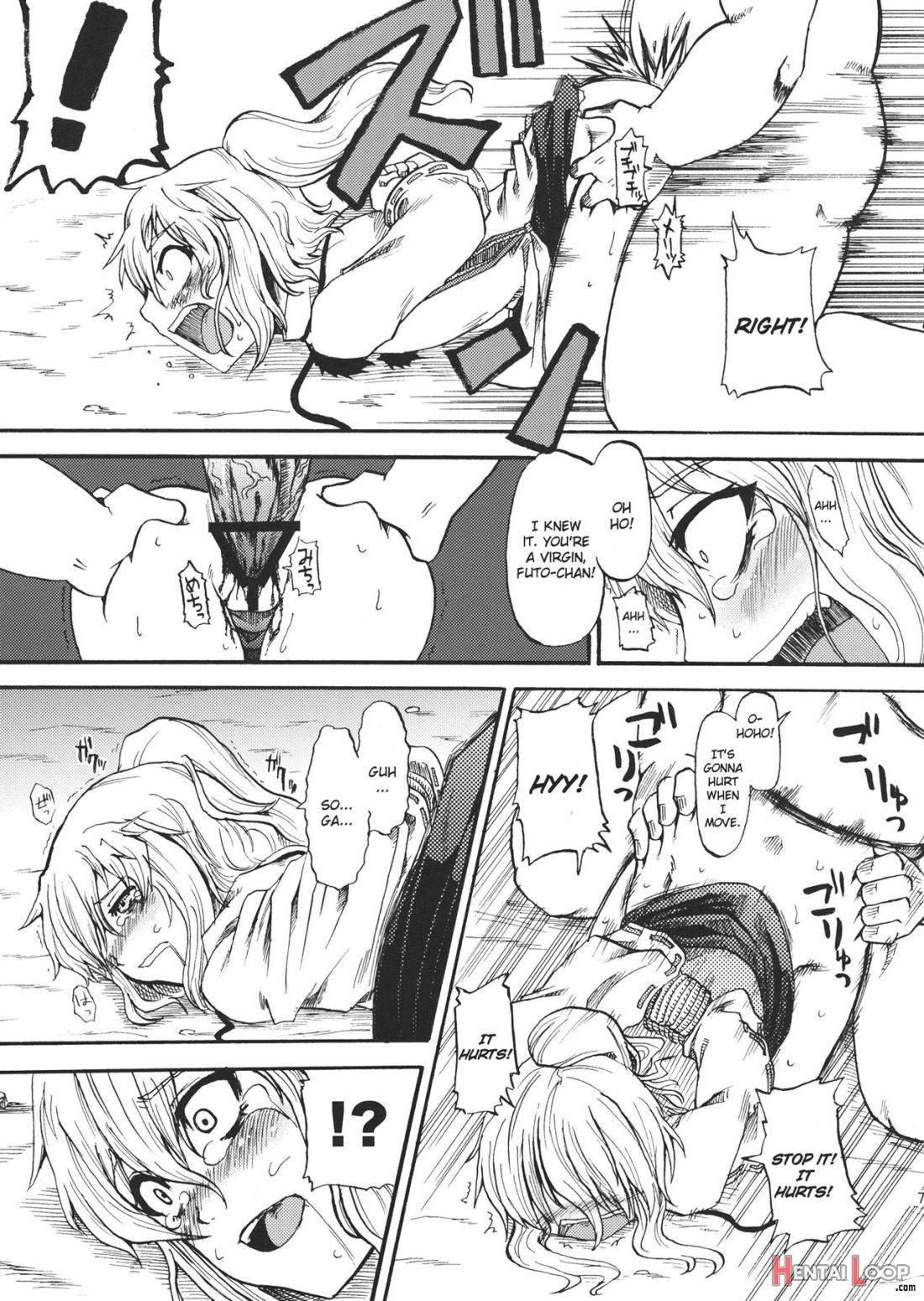 Gouzoku Rape page 6