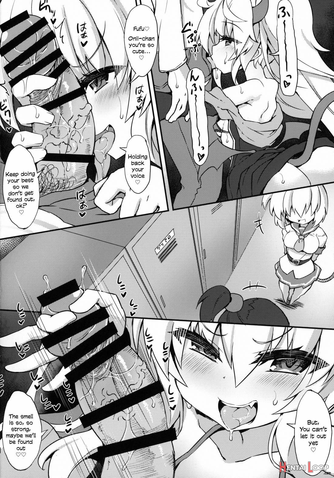 Grim Aloe no Mesugaki Oshioki Locker Room page 7