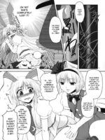 Guchoku Immoral page 4