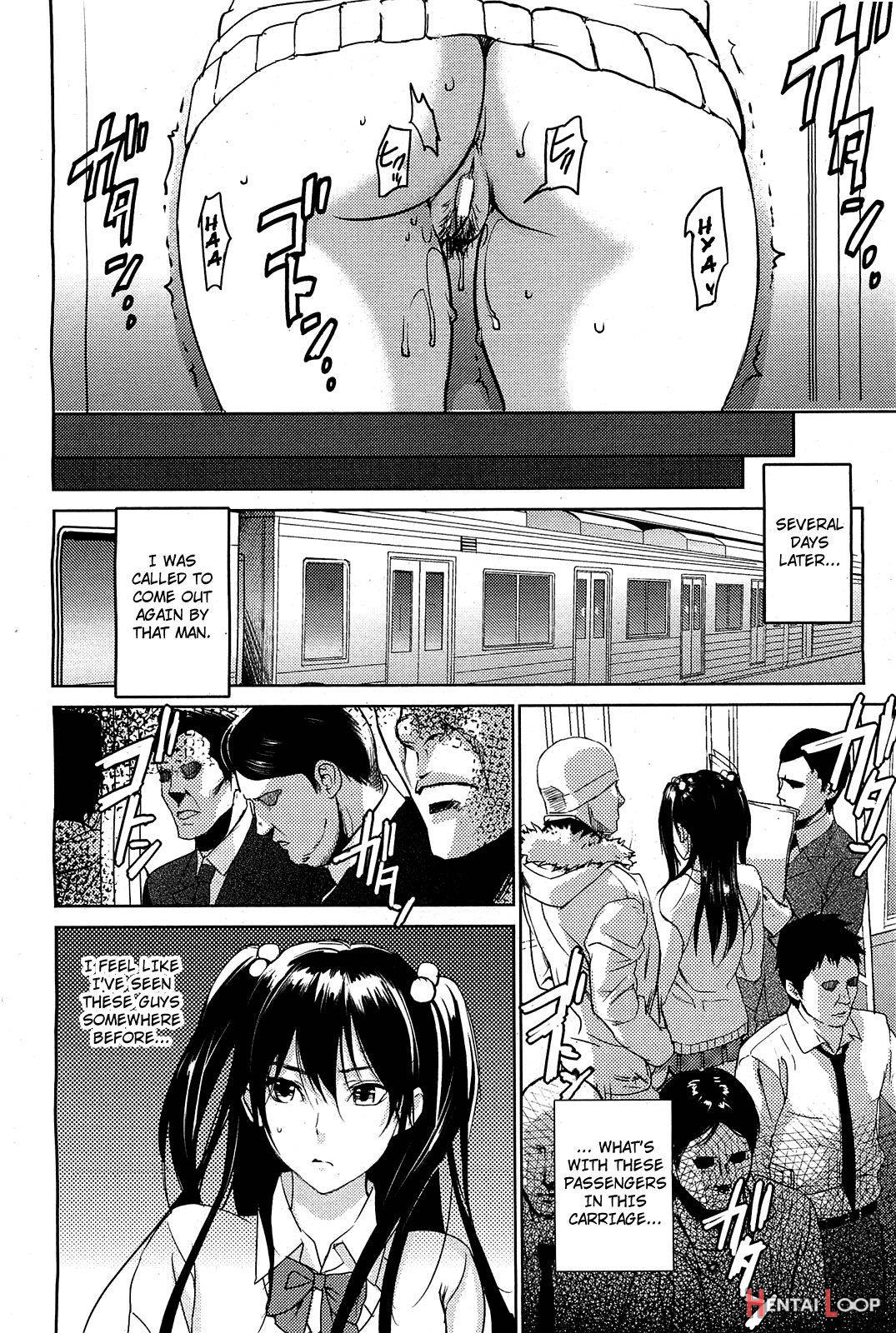 Gyakushuu Chikan Ressha page 11