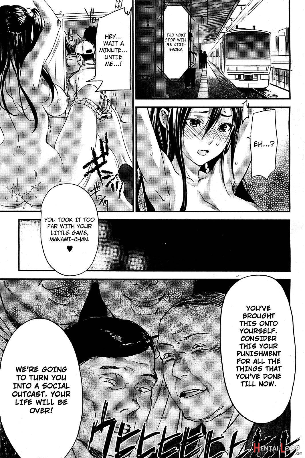 Gyakushuu Chikan Ressha page 19