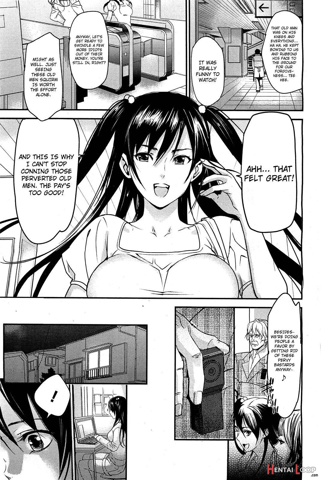 Gyakushuu Chikan Ressha page 4