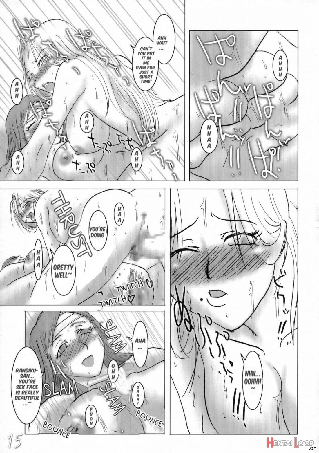 H-Sen 9 – Erotical Miyasato Bros. page 14