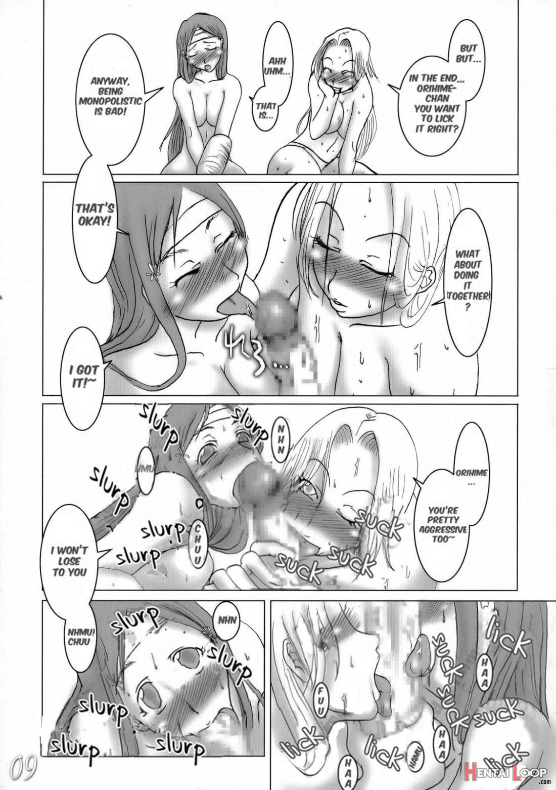 H-Sen 9 – Erotical Miyasato Bros. page 8