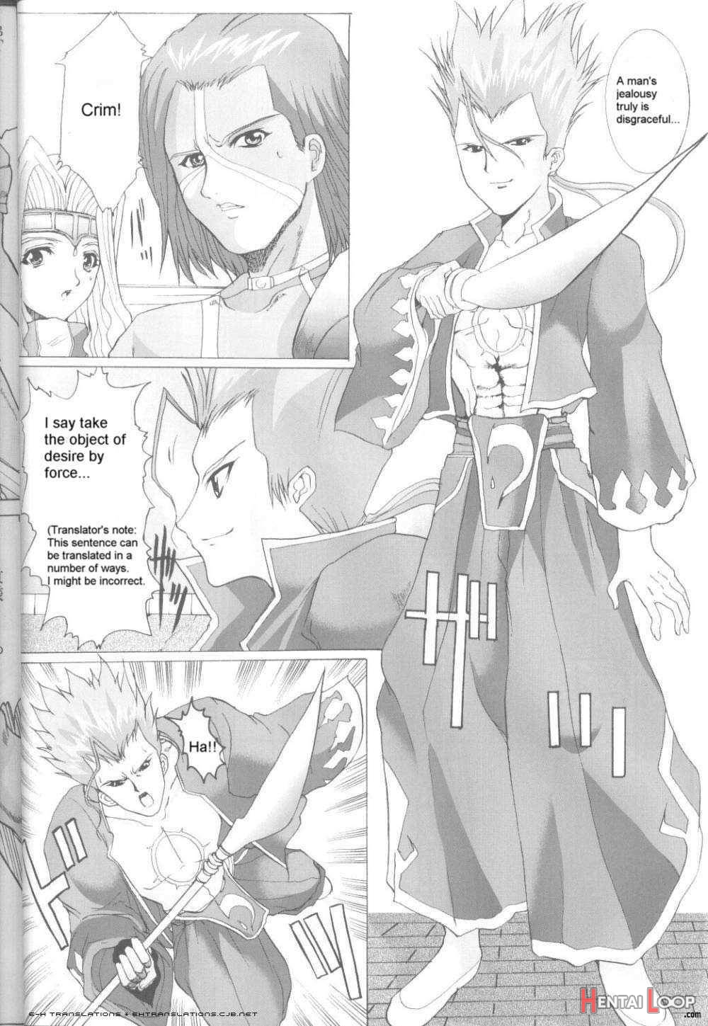 .hack//NIGHTMARE ~2nd edition~ page 19