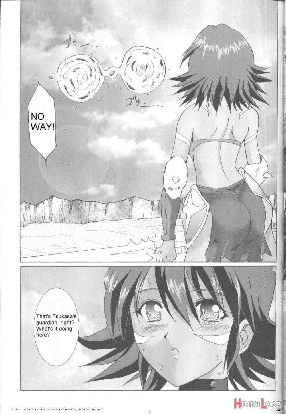 .hack//NIGHTMARE ~2nd edition~ page 6