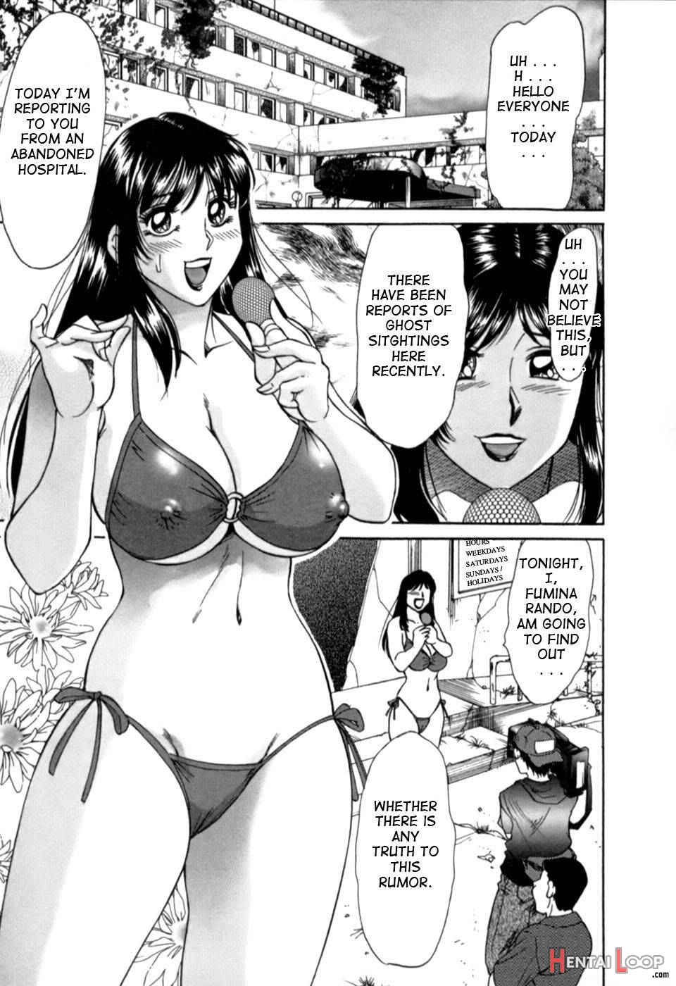 Haha wa Sexy Idol 2 page 147