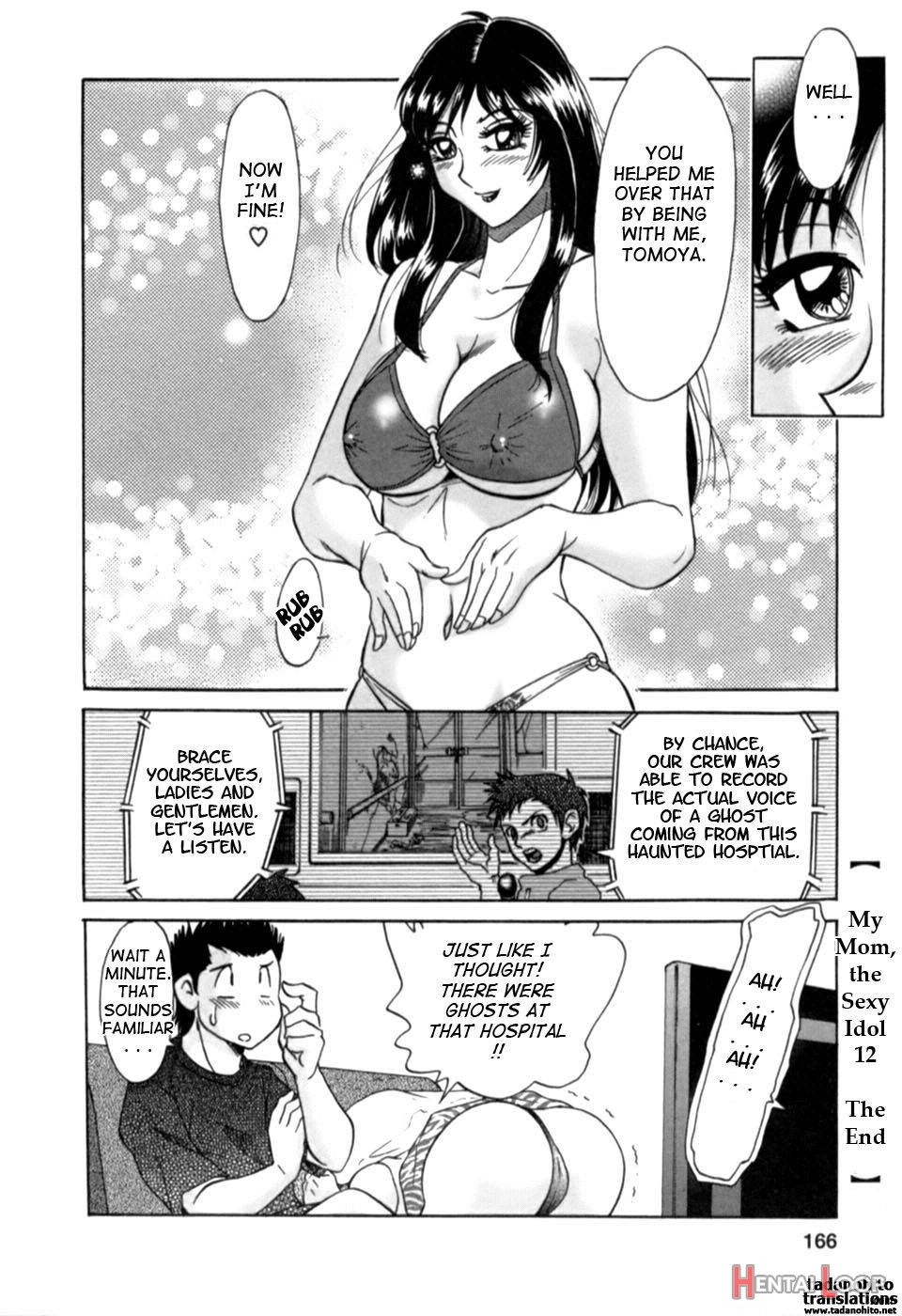 Haha wa Sexy Idol 2 page 162