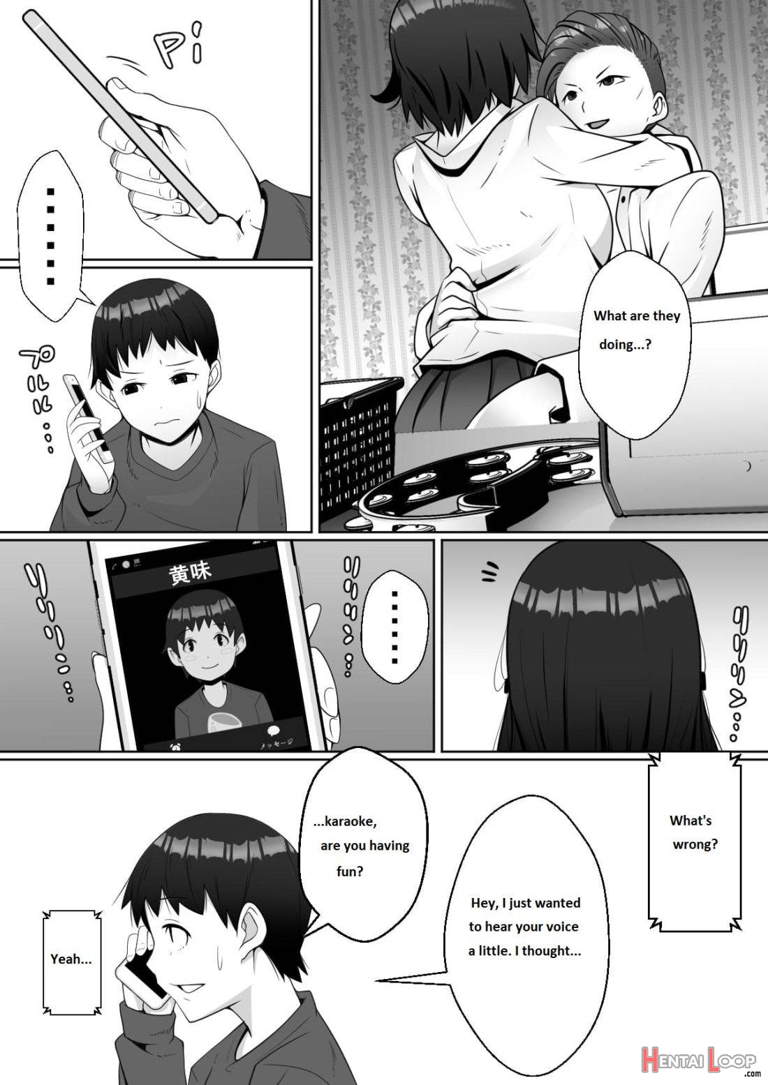 Hai! Kareshi-kun ni Hitokoto! page 19