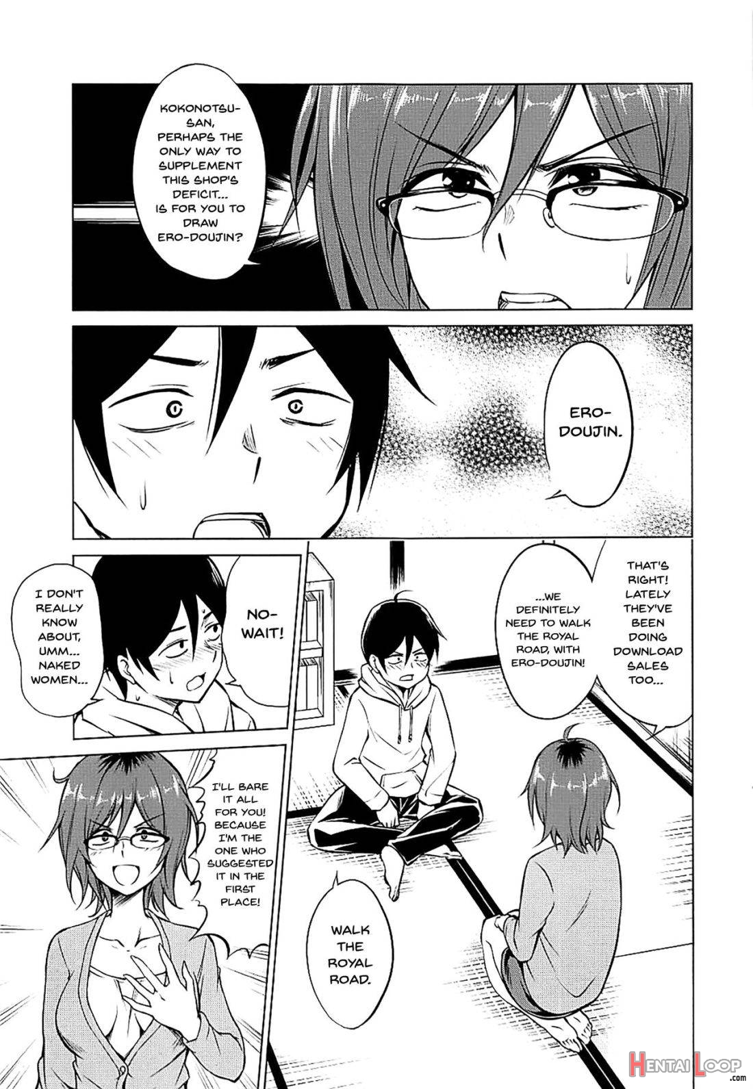 Hajime DE Shasei page 2