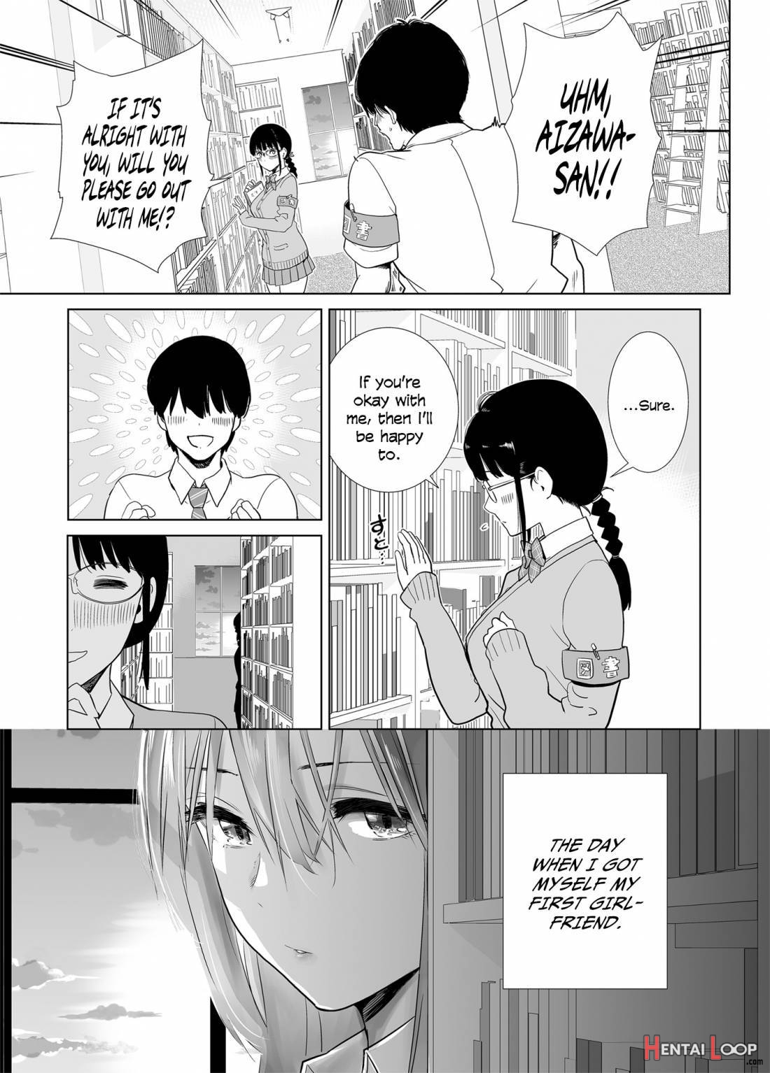 Hajimete Kanojo ga Dekita no ni page 2