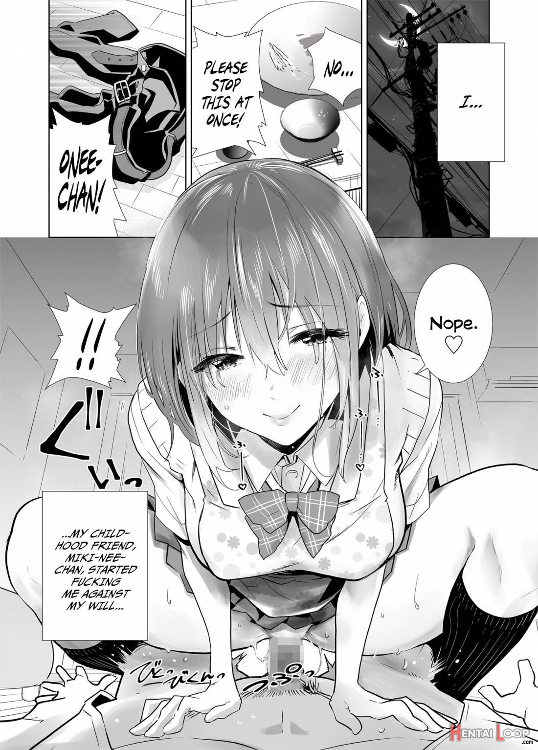 Hajimete Kanojo ga Dekita no ni page 3