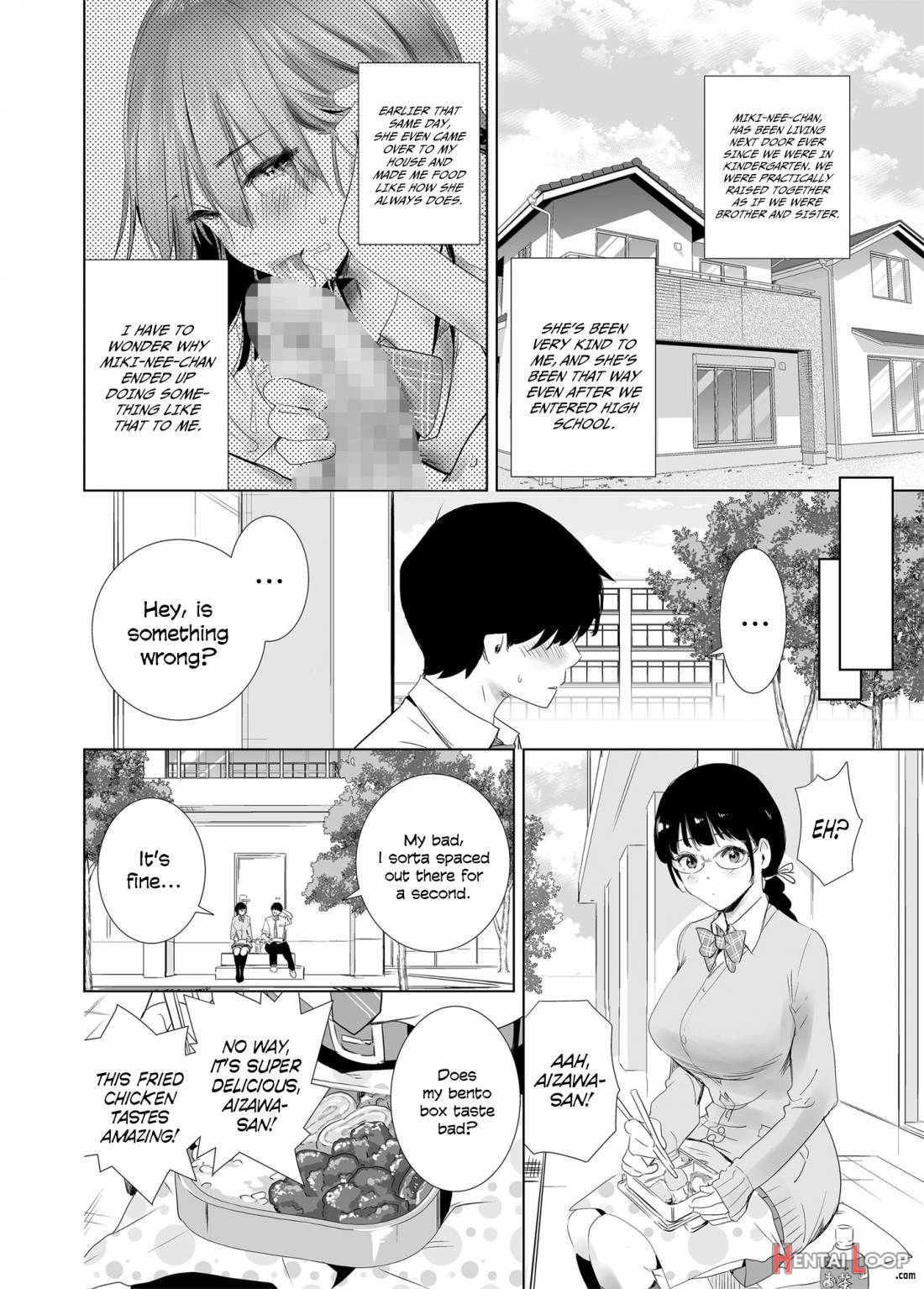 Hajimete Kanojo ga Dekita no ni page 9