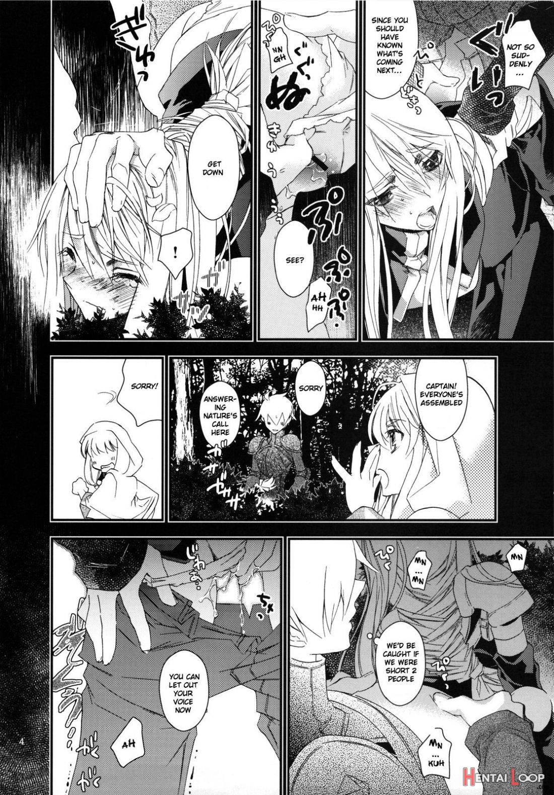 Hakanai Mono page 3