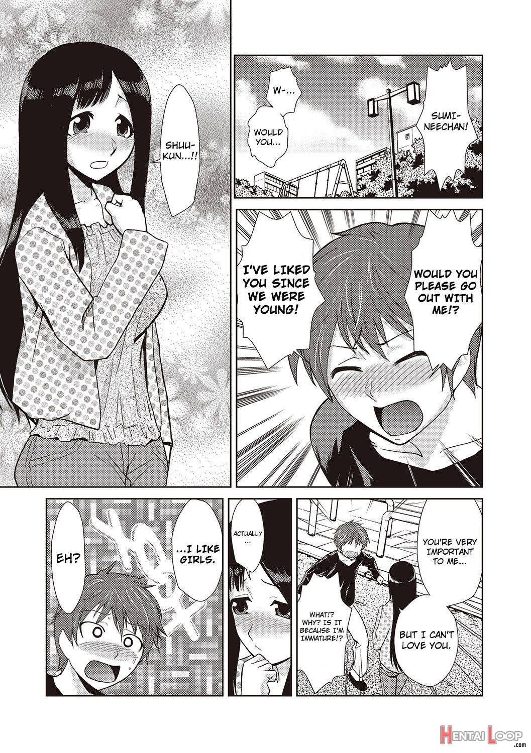 Hakase no Renai Kaizouron page 2