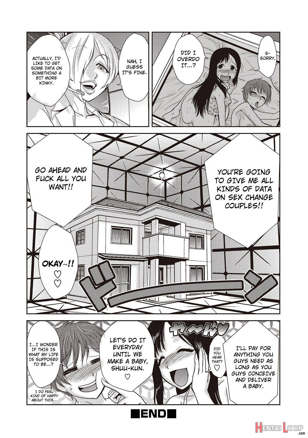 Hakase no Renai Kaizouron page 25