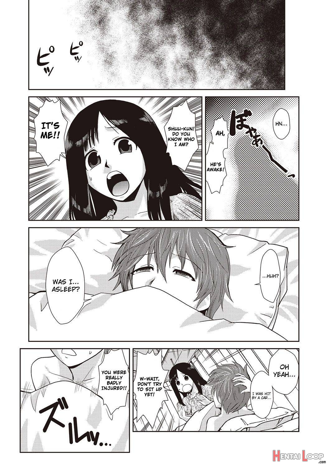 Hakase no Renai Kaizouron page 4