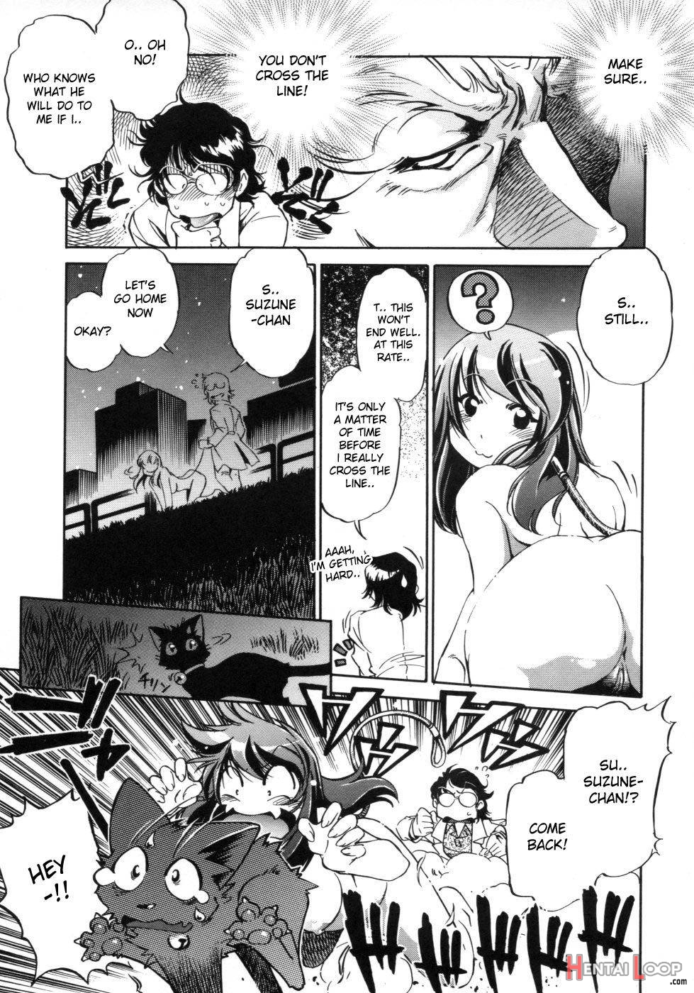 Hakase to Musume to Joshu to Inazuma page 11