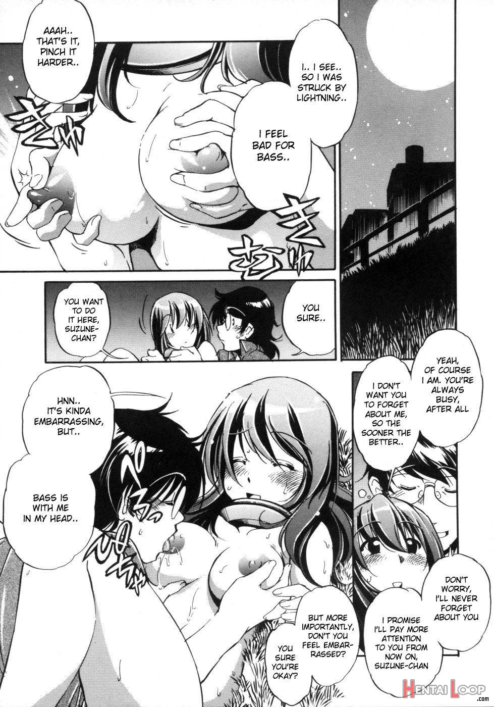 Hakase to Musume to Joshu to Inazuma page 19