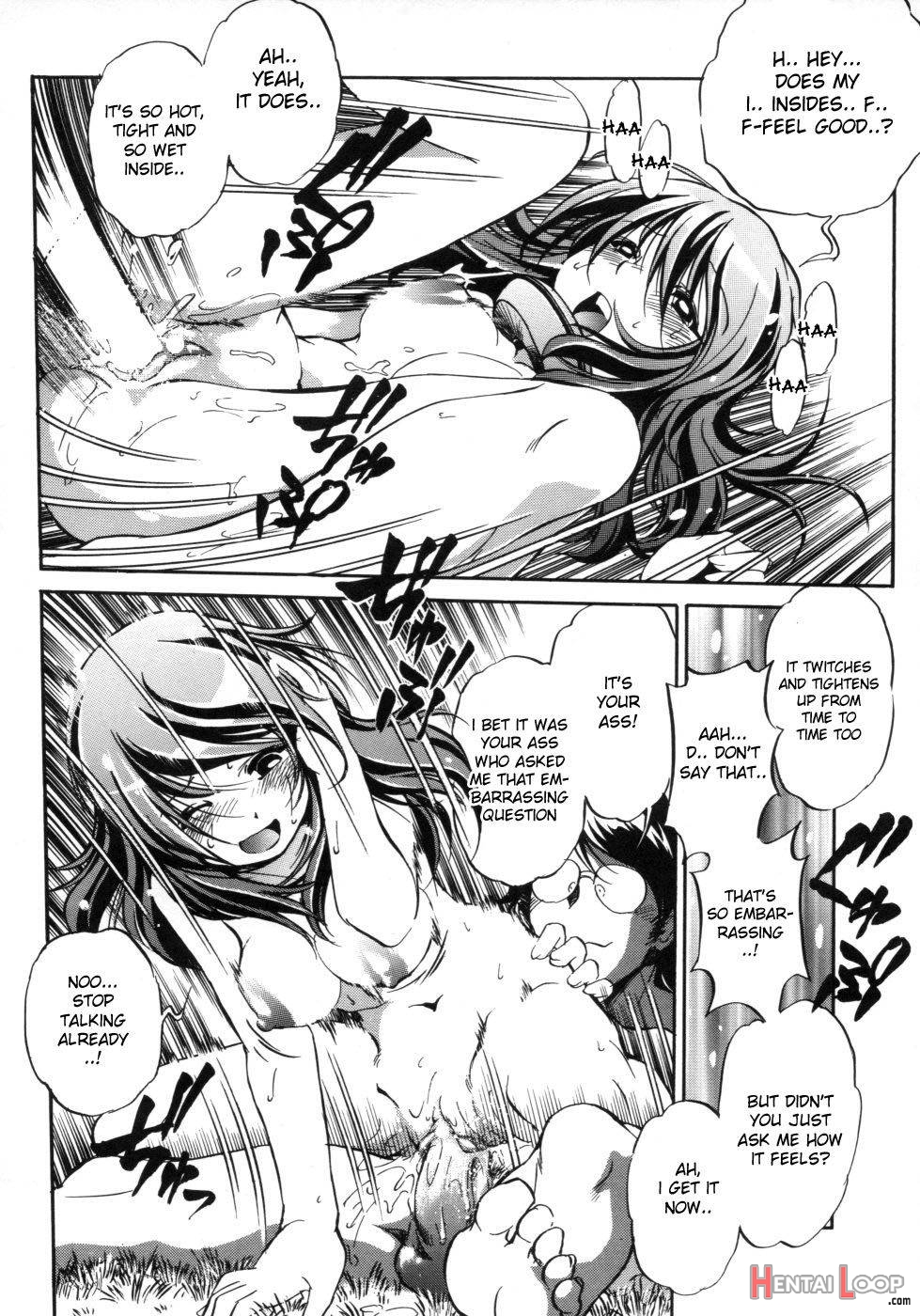 Hakase to Musume to Joshu to Inazuma page 22