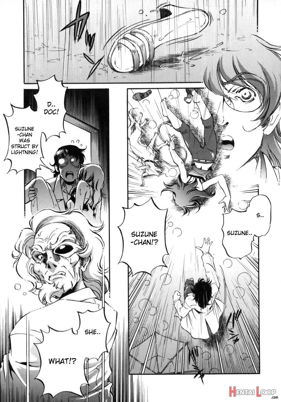 Hakase to Musume to Joshu to Inazuma page 3