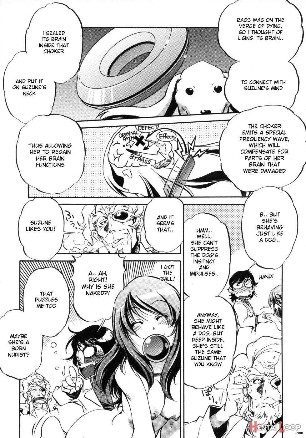 Hakase to Musume to Joshu to Inazuma page 7