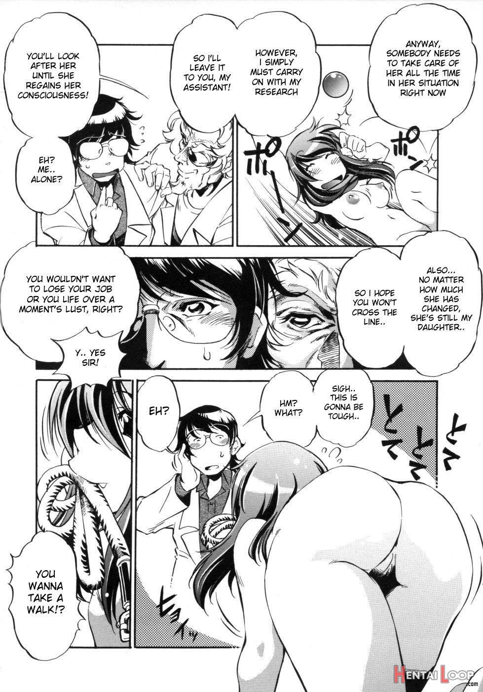 Hakase to Musume to Joshu to Inazuma page 8
