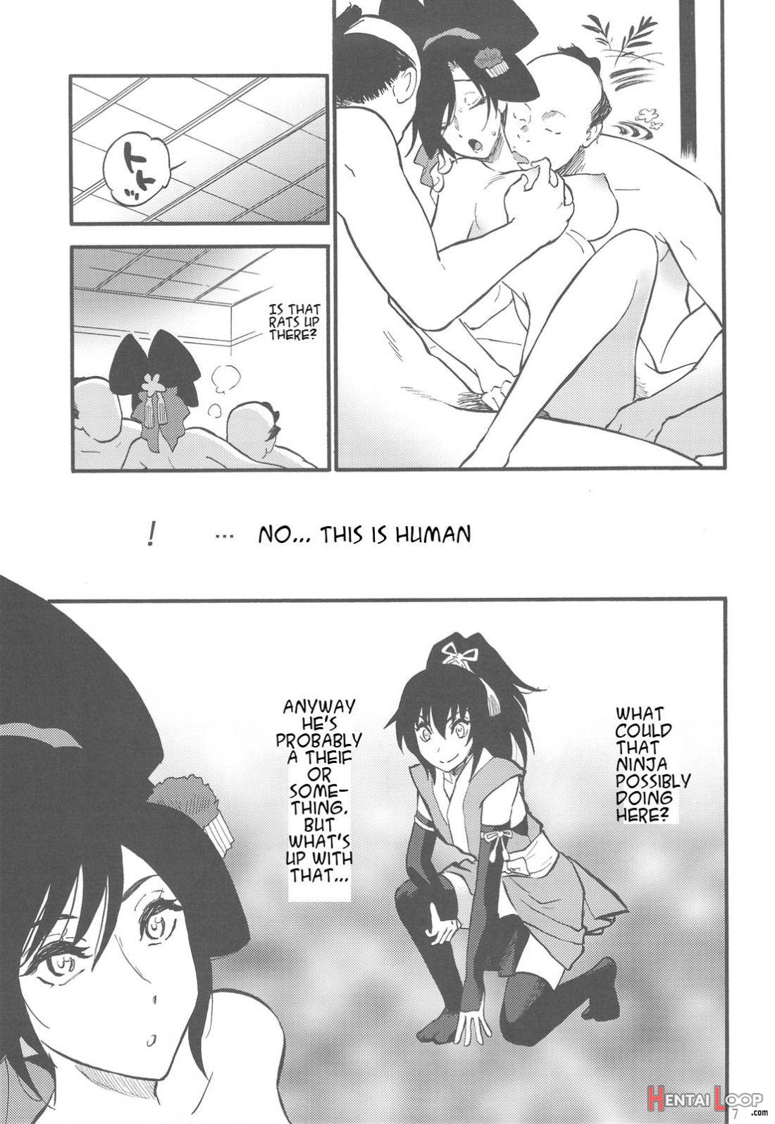 Hakuchuumu page 6