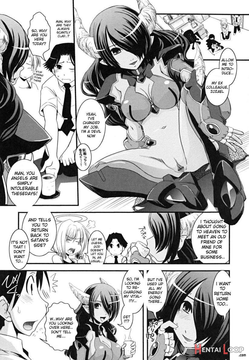 Hakudaku no Tsubasa ~ Azanael ~ – Wing of cloudiness Ch. 3 page 3