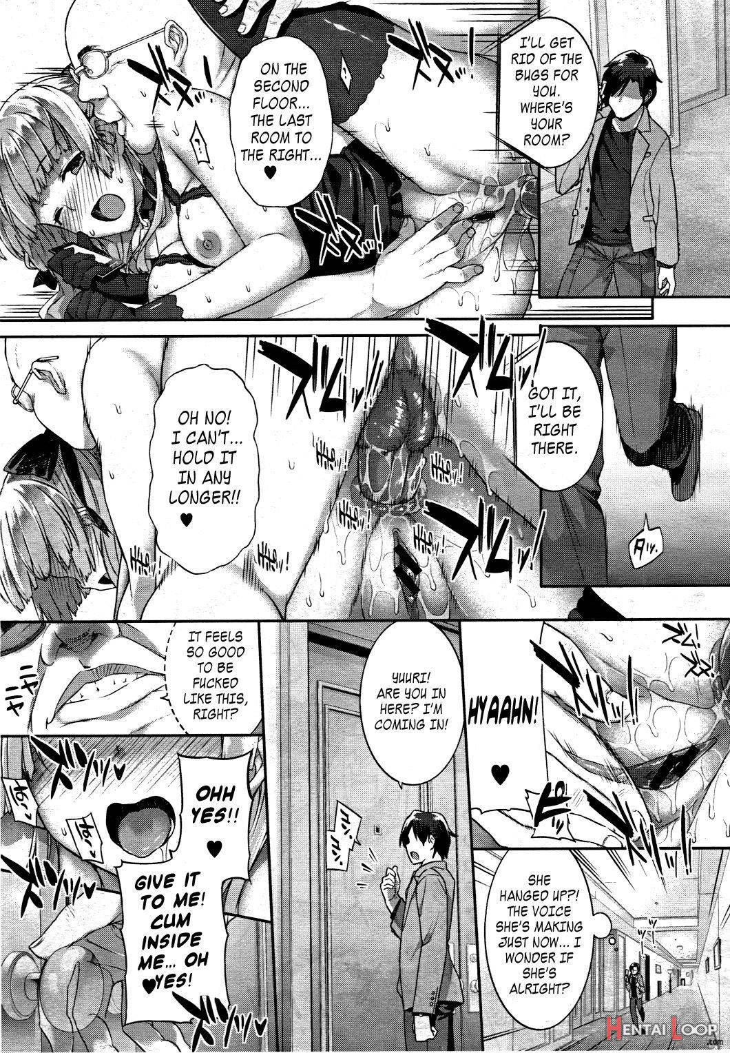 Hakurai Inka page 49