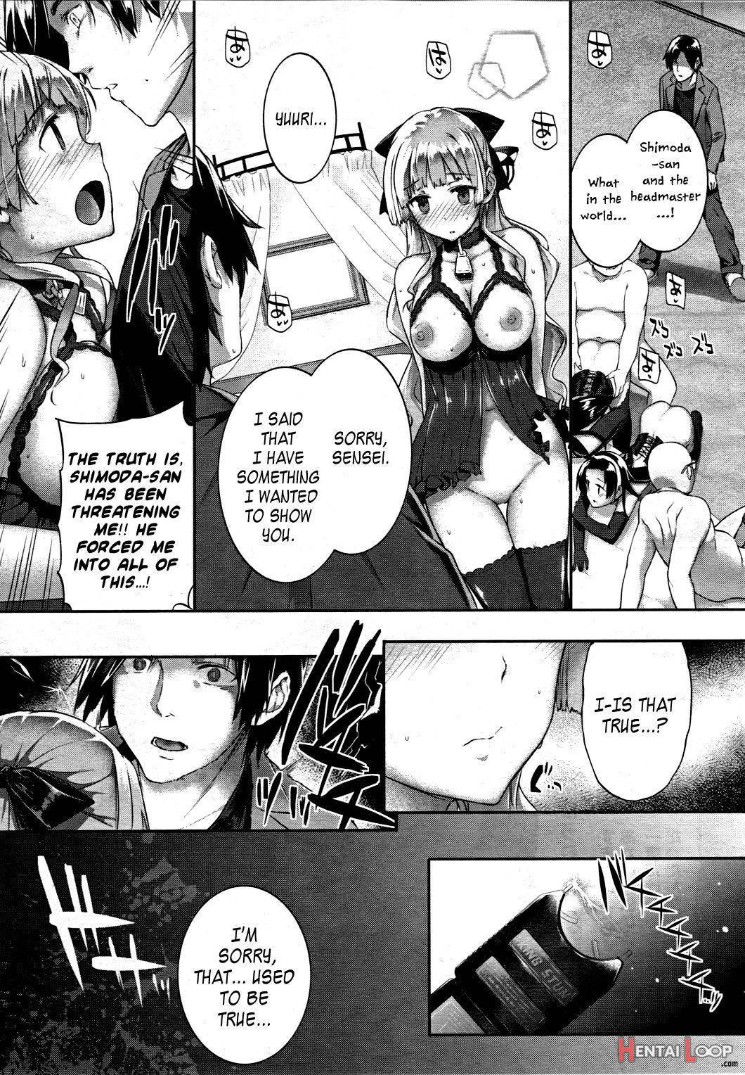 Hakurai Inka page 53