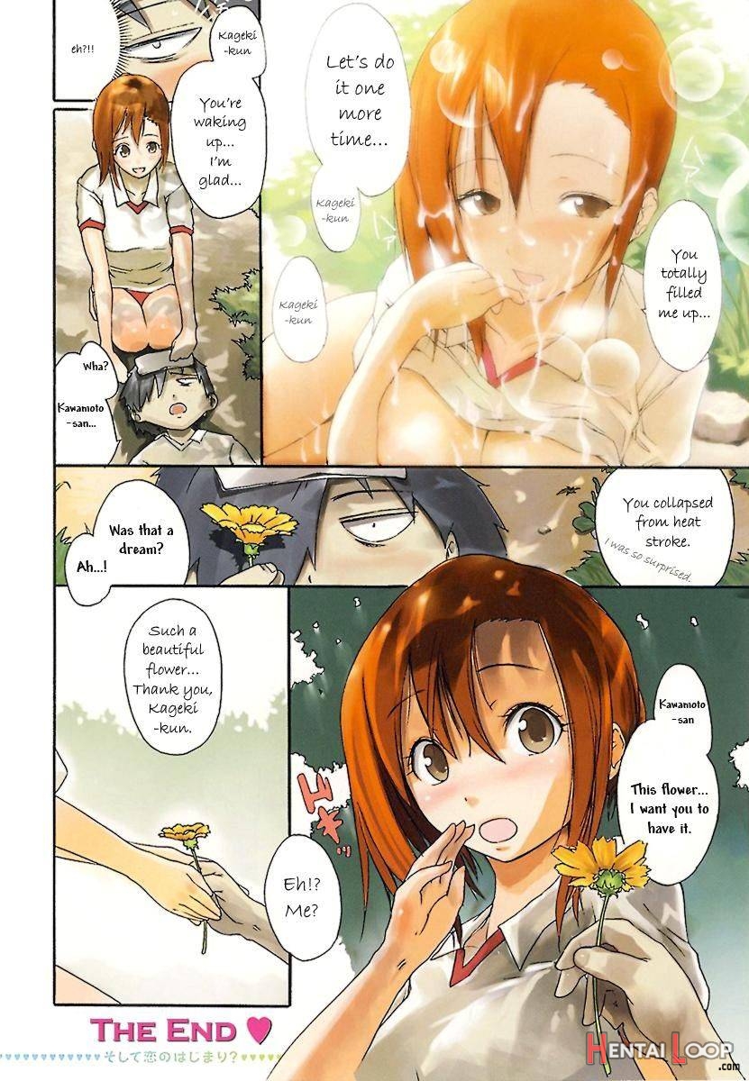 Hana no Sei – a Fancy Flower Fairy page 8