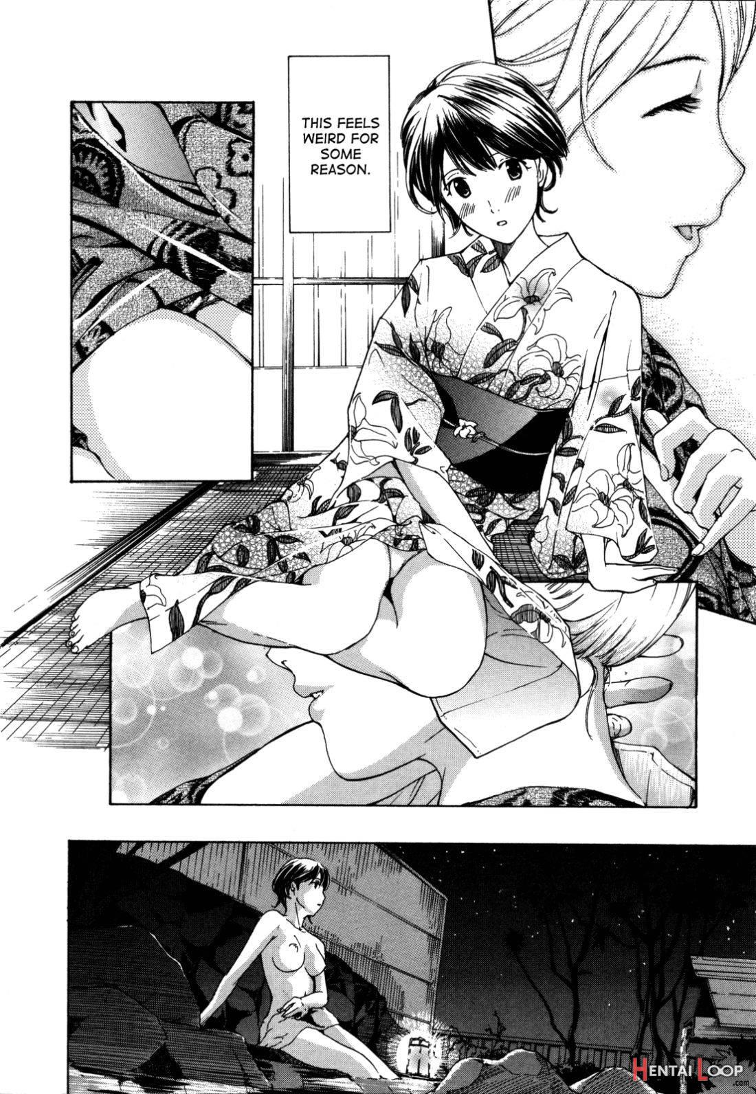 Hanazono Iki page 10