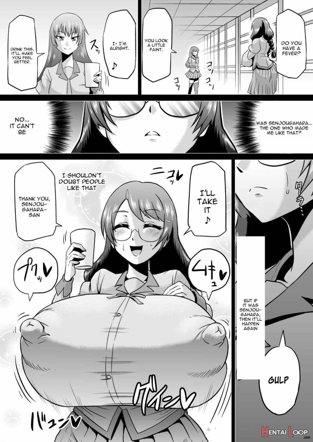 Hanekawa Love Doll page 13