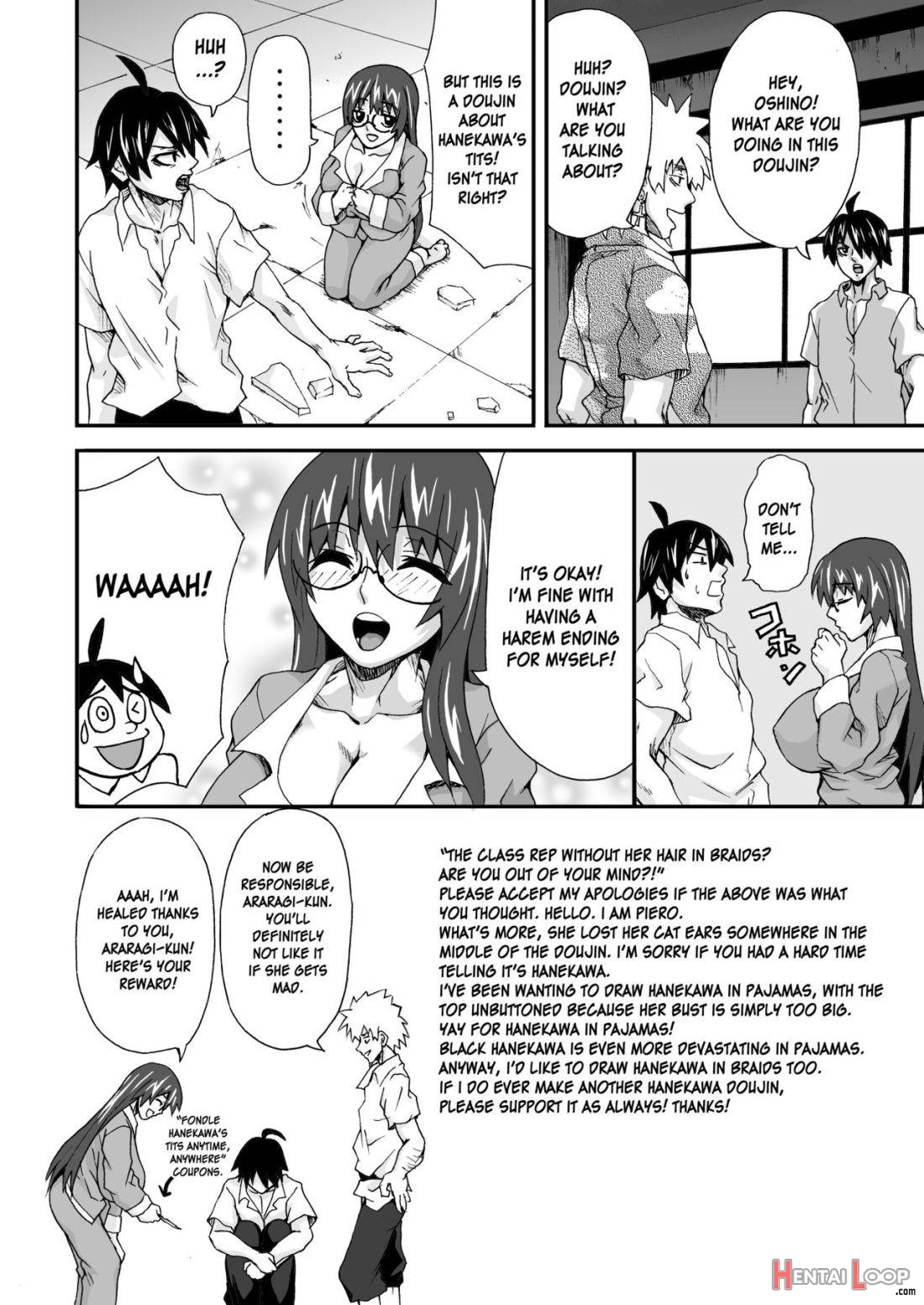 Hanekawa-san no Nyuu Doujinshi page 17