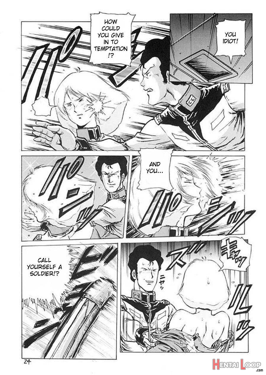Hangen Kyuusoku no Hazu Nanoni page 22